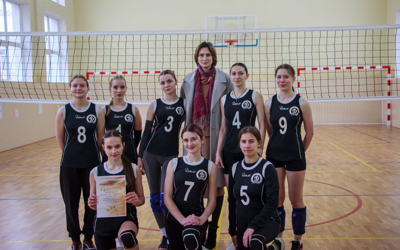 Открытое первенство ГОУ 