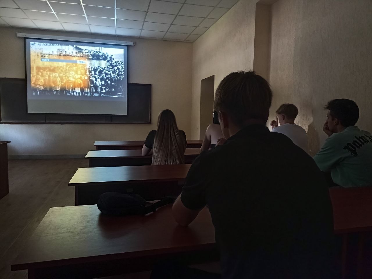 День знаний на факультете ФКиС