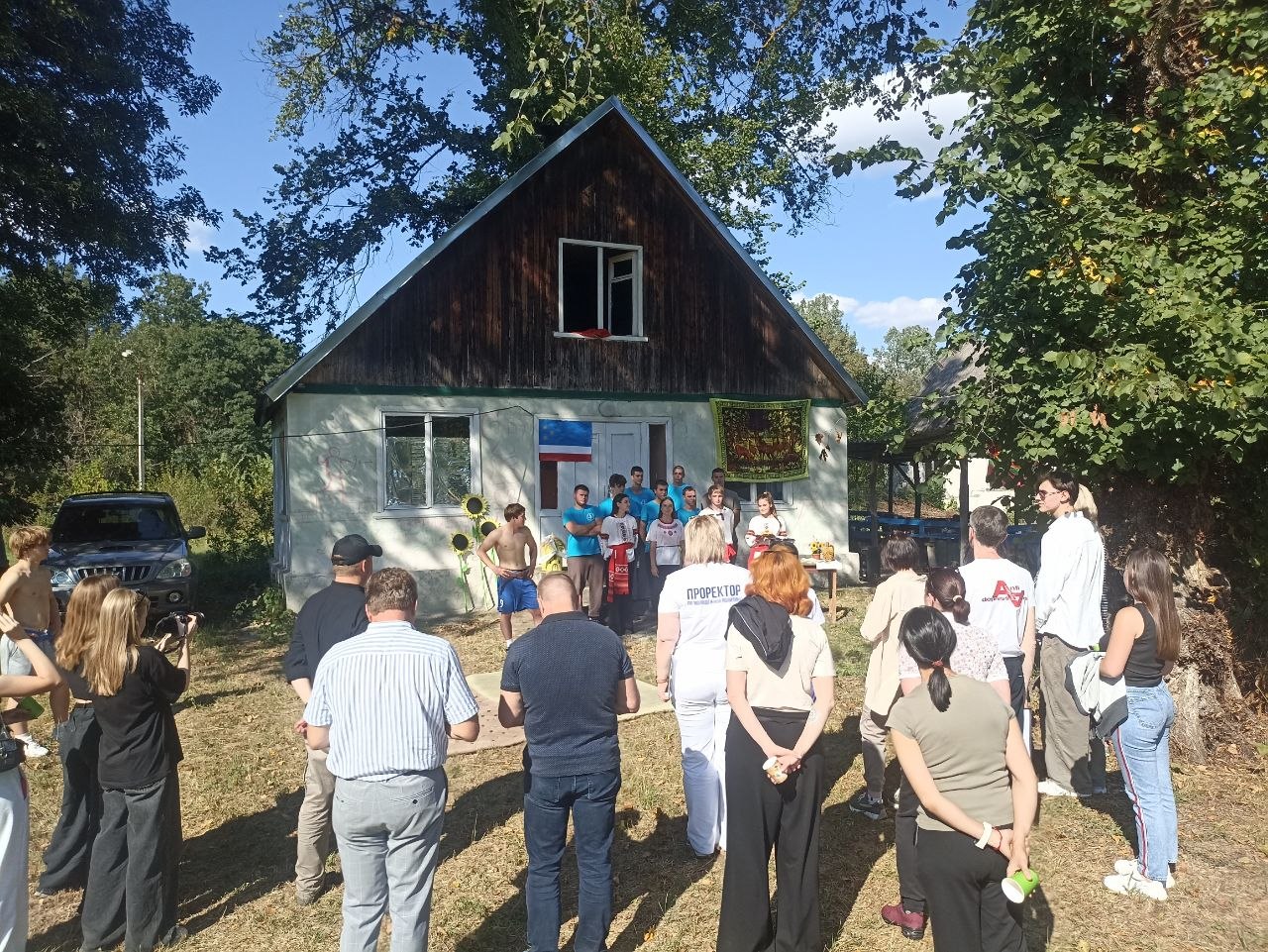 Гагаузскую культуру на слёте «Студенческая осень»....